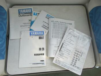 thumb_093784-yamaha-fr-26