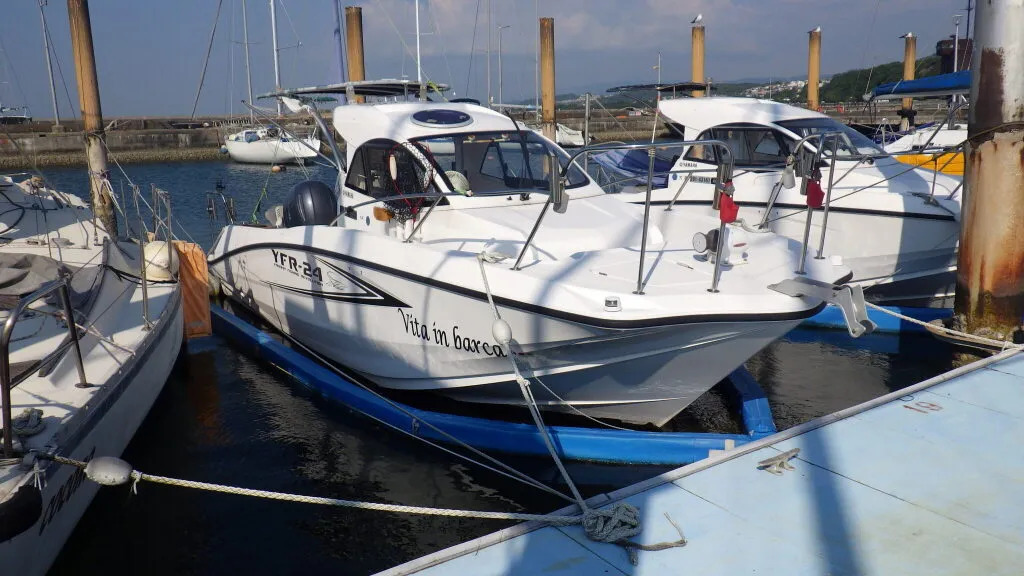 banner_093909-yamaha-yfr-24-fsr