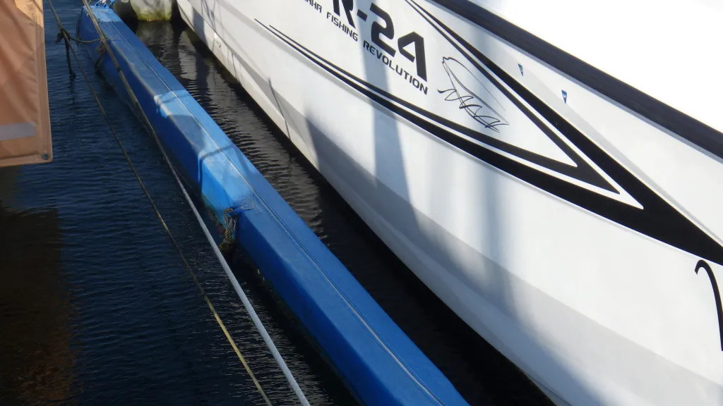 banner_093909-yamaha-yfr-24-fsr