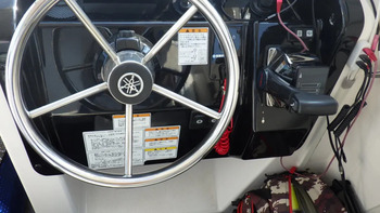 thumb_093909-yamaha-yfr-24-fsr