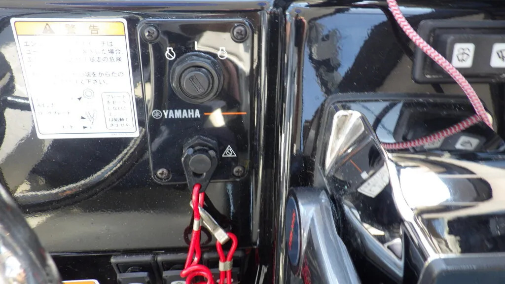 banner_093909-yamaha-yfr-24-fsr