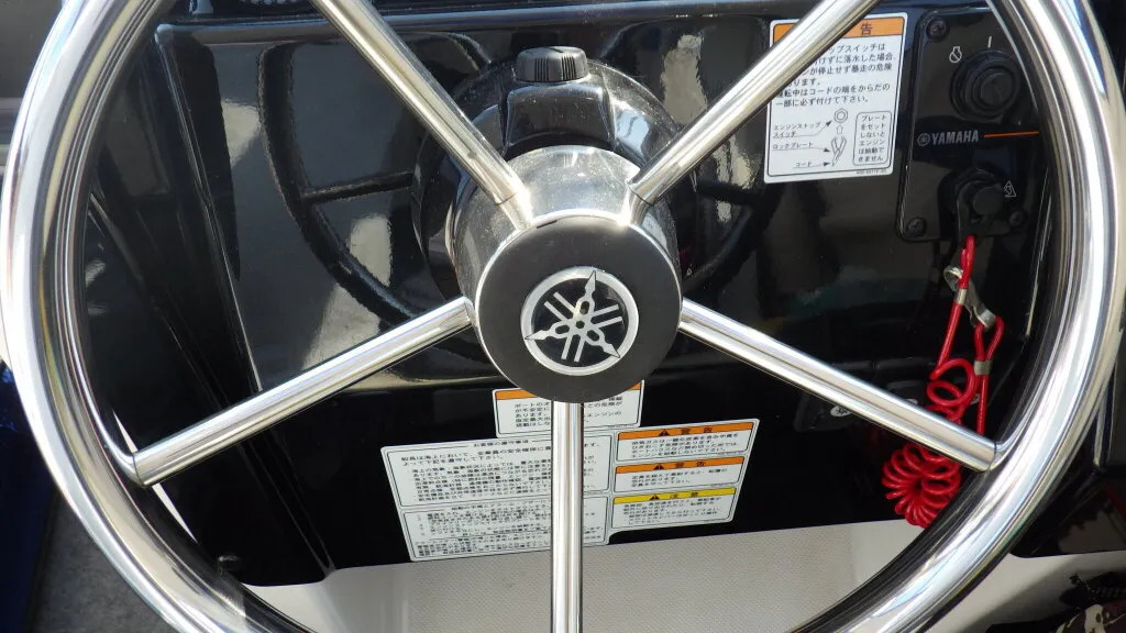 banner_093909-yamaha-yfr-24-fsr