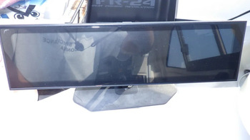 thumb_093909-yamaha-yfr-24-fsr