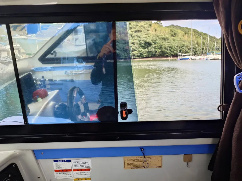 banner_093906-tohatsu-tsc250