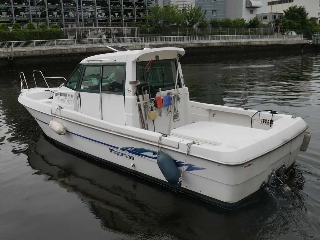 banner_093908-yanmar-fx-26bz