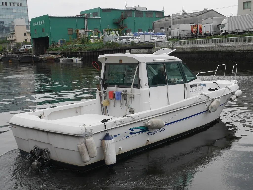 banner_093908-yanmar-fx-26bz