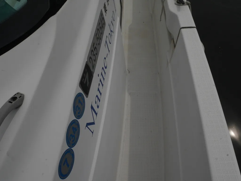 banner_093908-yanmar-fx-26bz