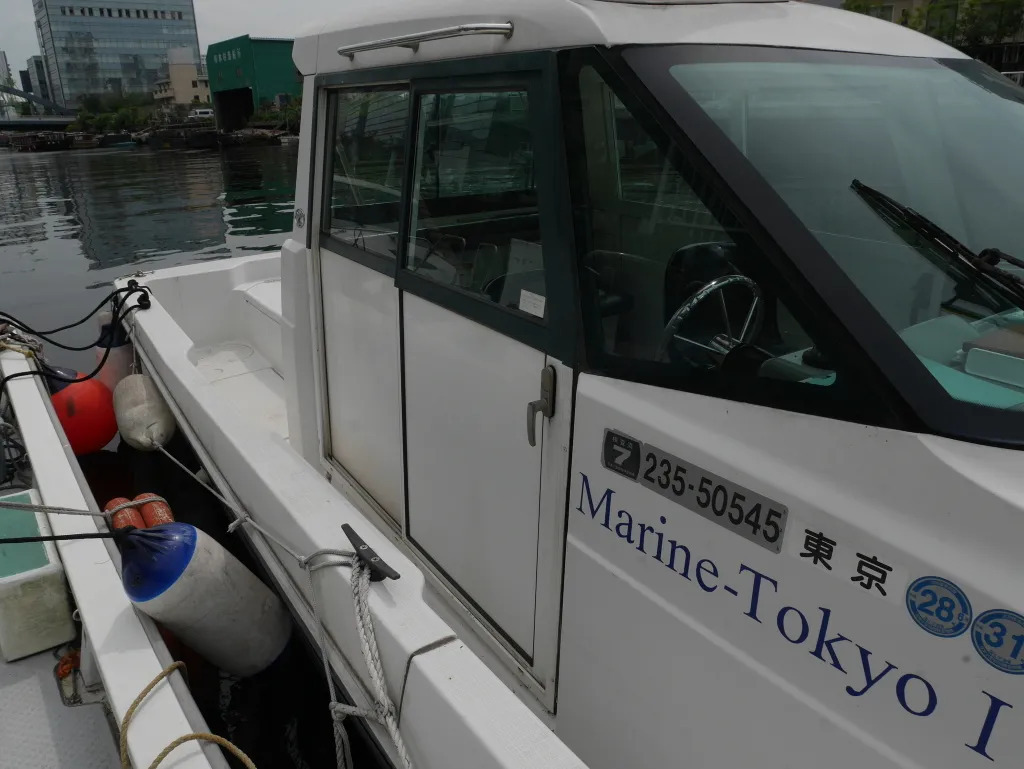 banner_093908-yanmar-fx-26bz