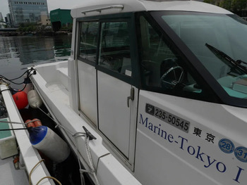 thumb_093908-yanmar-fx-26bz