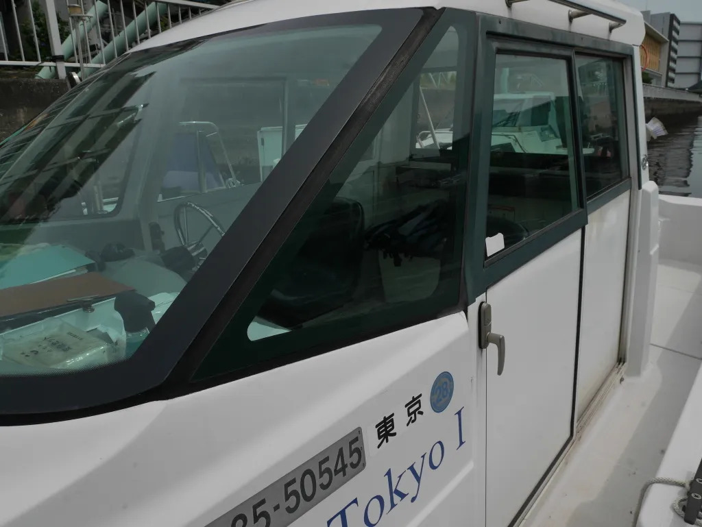 banner_093908-yanmar-fx-26bz