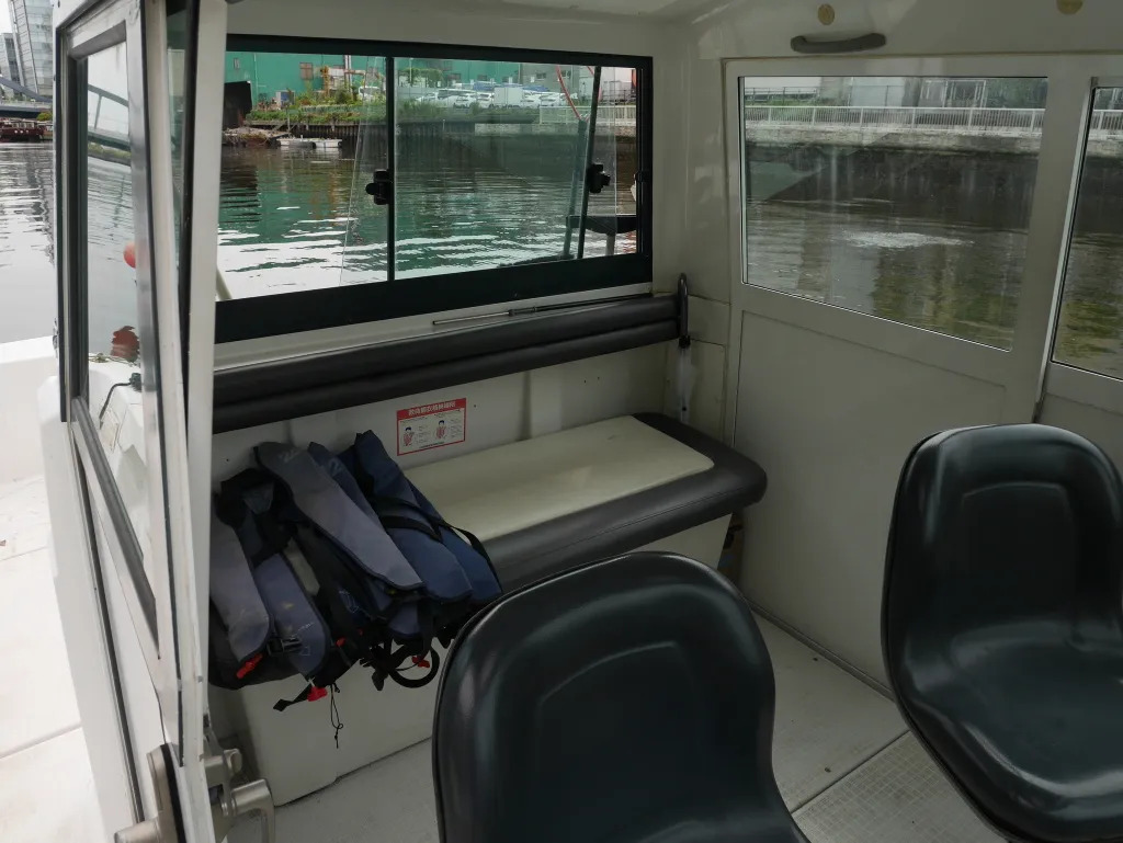 banner_093908-yanmar-fx-26bz