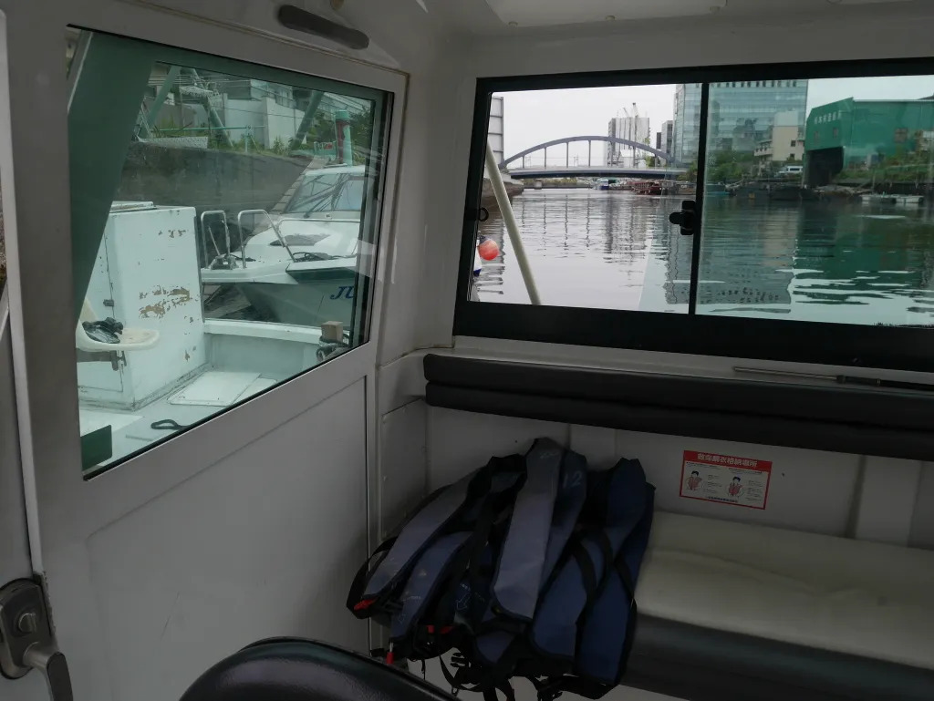 banner_093908-yanmar-fx-26bz