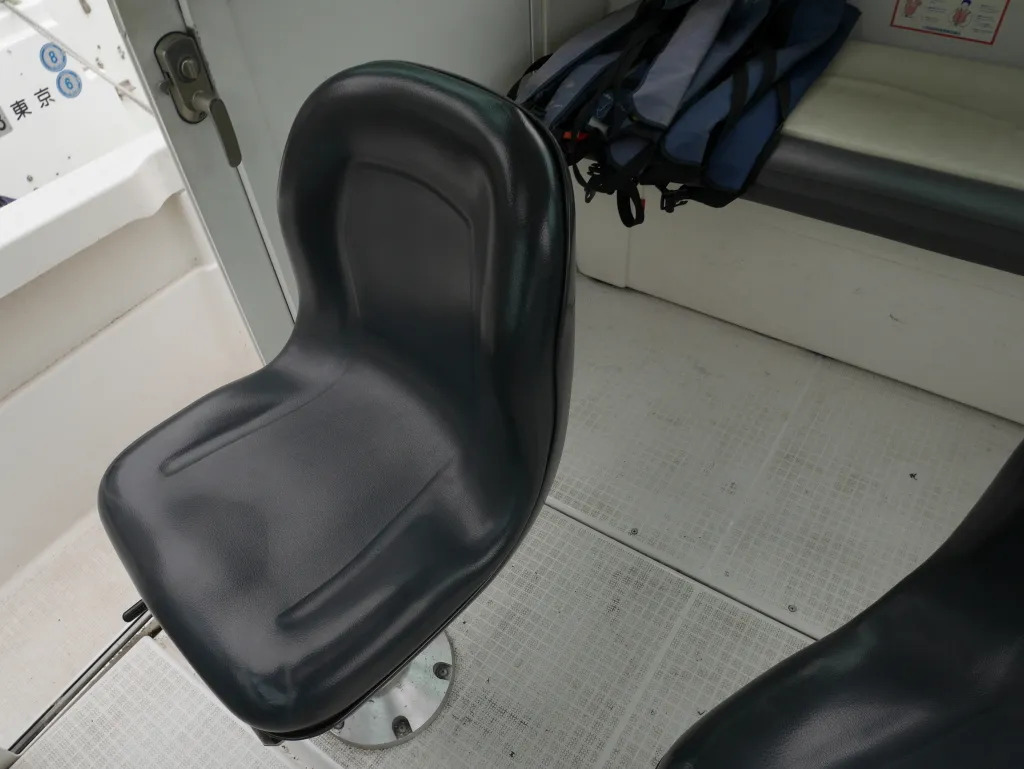 banner_093908-yanmar-fx-26bz