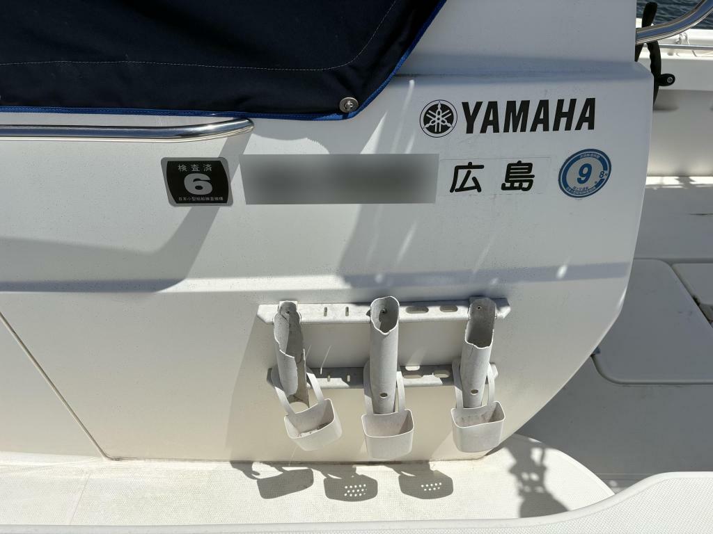 banner_093913-yamaha-yf-23ex