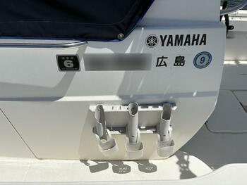 thumb_093913-yamaha-yf-23ex