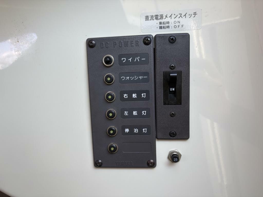 banner_093913-yamaha-yf-23ex