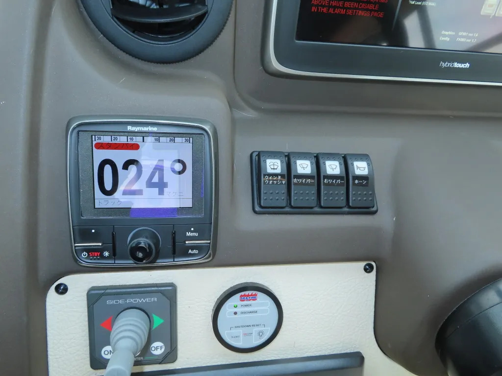 banner_074362-azimut-yachts-55s