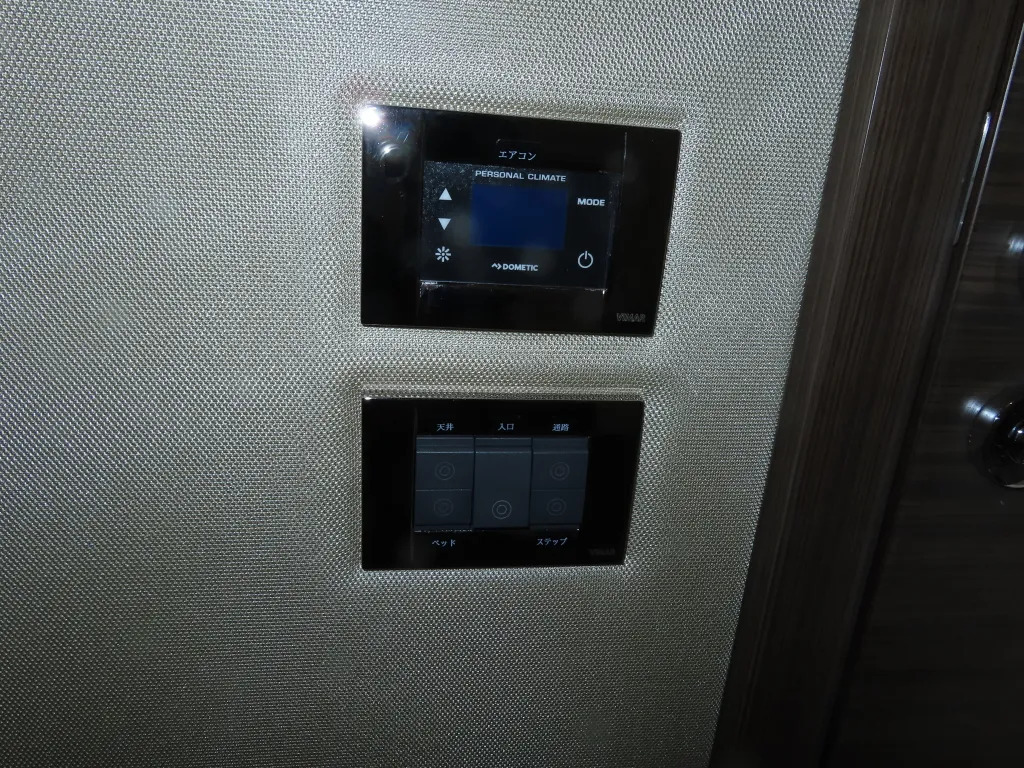 banner_074362-azimut-yachts-55s