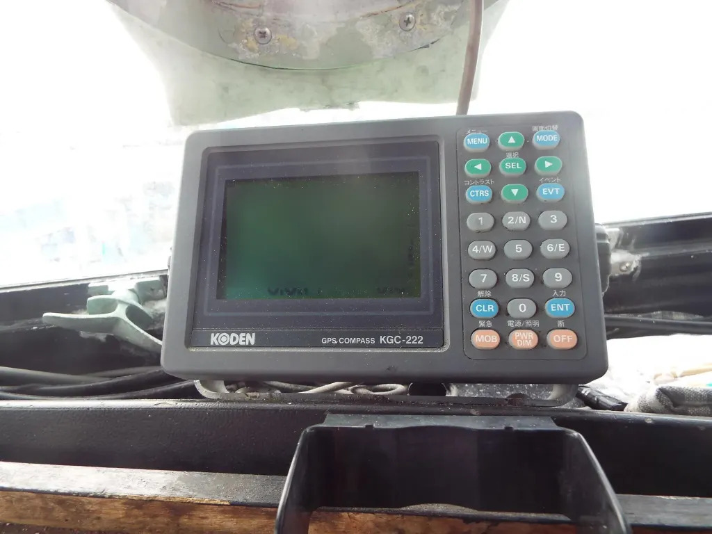 banner_093938-wakino-shipyard-fishing-vessel