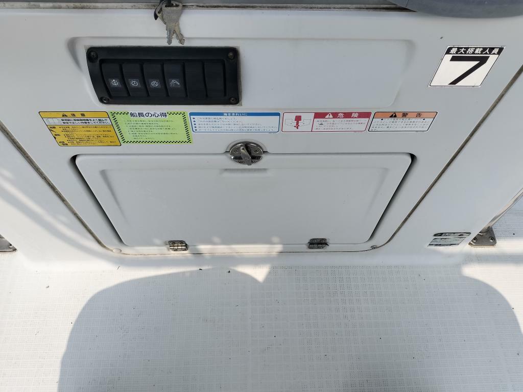 banner_093950-yanmar-fx-24
