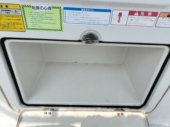 thumb_093950-yanmar-fx-24