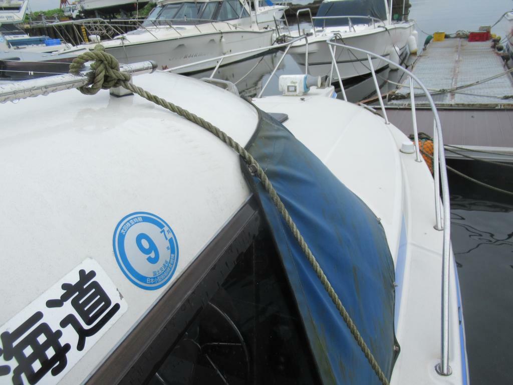 banner_094014-nissan-pf780s