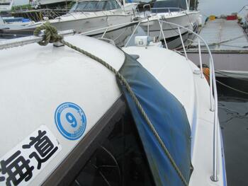 thumb_094014-nissan-pf780s
