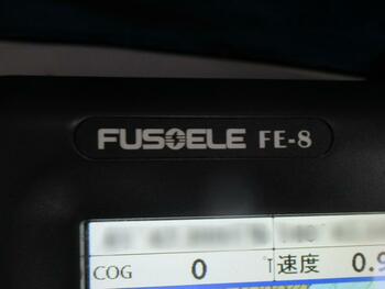 thumb_094014-nissan-pf780s