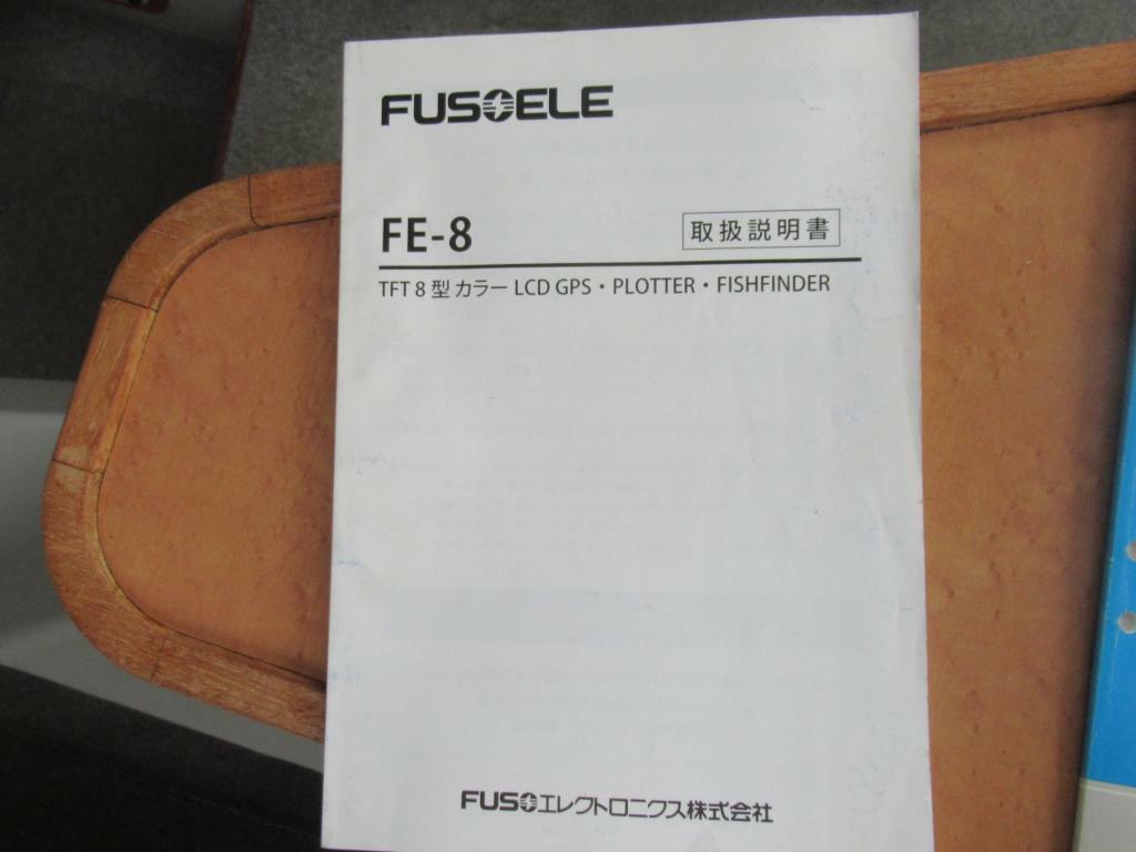 banner_094014-nissan-pf780s