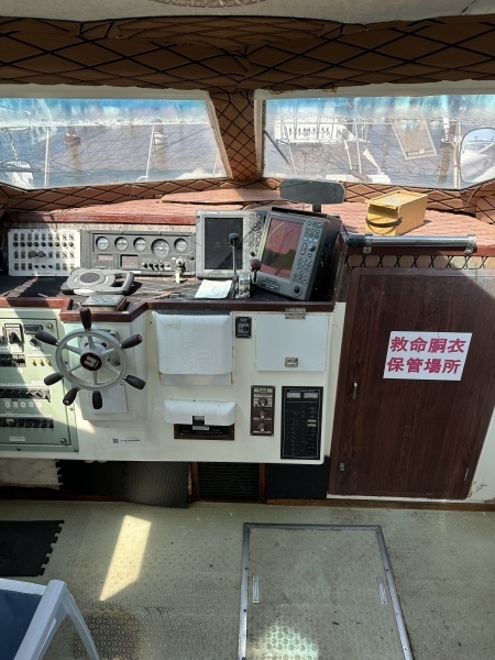 banner_094037-ehime-plastics-shipyard-fishing-vessel