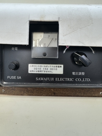 thumb_094037-ehime-plastics-shipyard-fishing-vessel