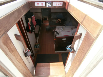 thumb_094041-hanse-400