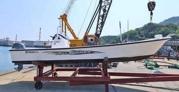 thumb_094036-yamaha-bayfisher-23
