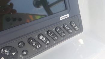 thumb_094043-yamaha-bayfisher-25