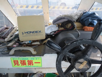 thumb_094049-yamaha-w-25