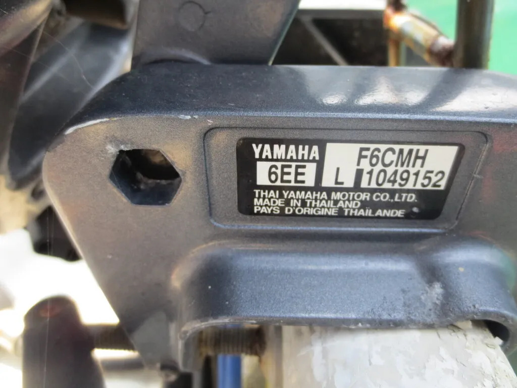 banner_094049-yamaha-w-25