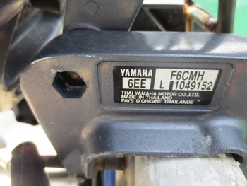 thumb_094049-yamaha-w-25