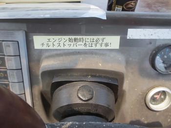 thumb_094048-yamaha-w-27