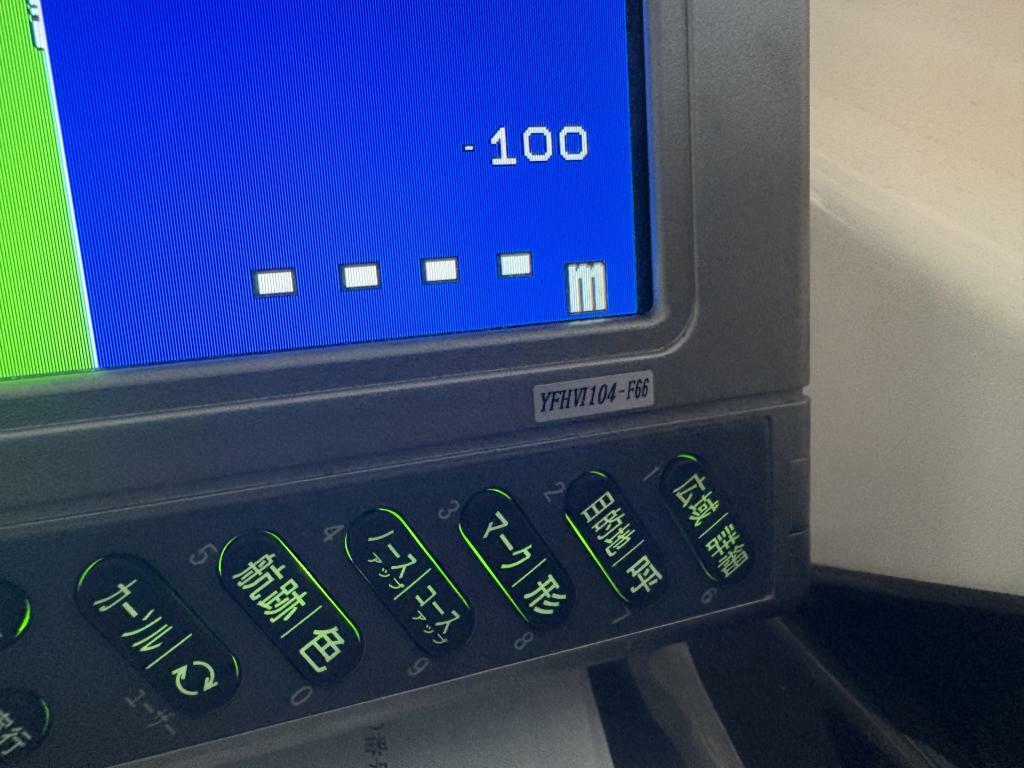banner_094052-yamaha-yfr-24-fsr