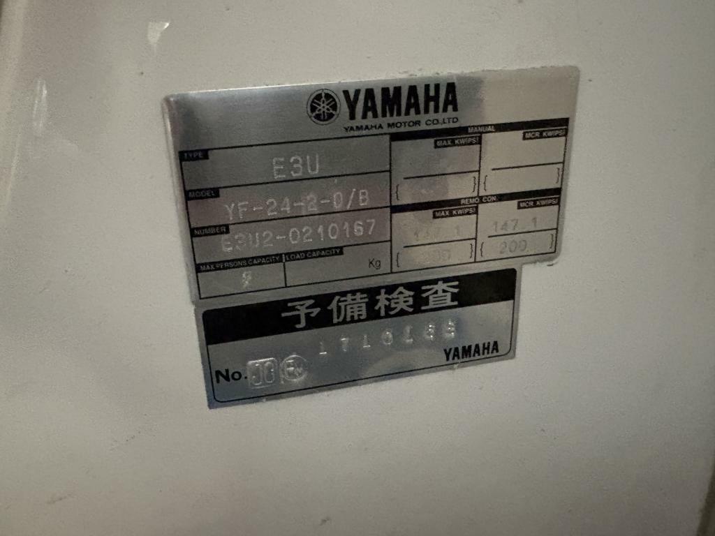 banner_094052-yamaha-yfr-24-fsr