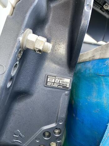 thumb_094054-yamaha-f-a-s-t-23
