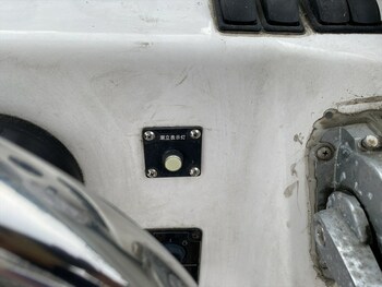 thumb_094054-yamaha-f-a-s-t-23