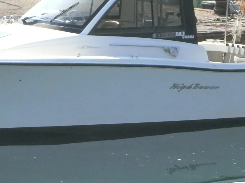banner_094056-yamaha-uf-29