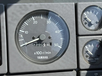 thumb_094056-yamaha-uf-29