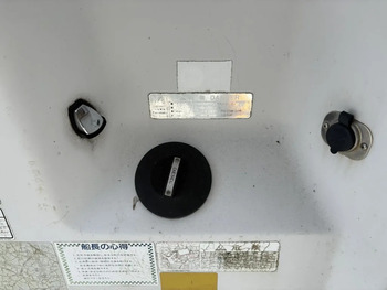 thumb_094090-yanmar-ef21z