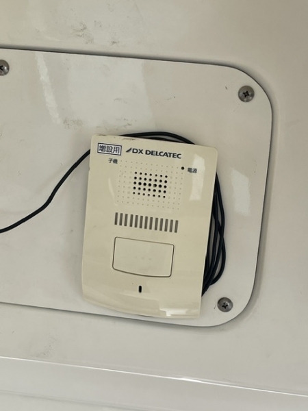 banner_094088-nissan-sunfisher-27fb