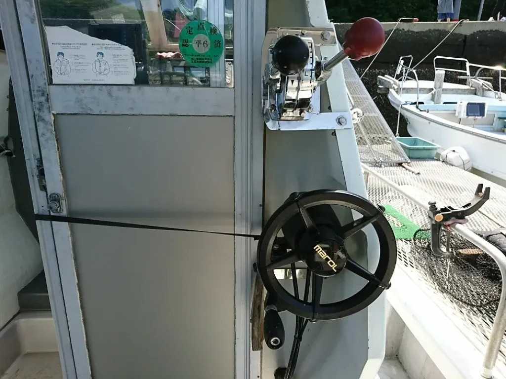 banner_094153-yanmar-de30ez