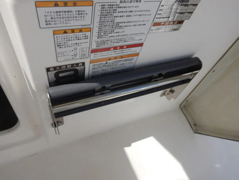 thumb_094168-yamaha-f-a-s-t-23