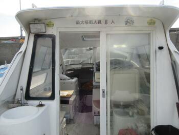 thumb_094170-yamaha-fr-26