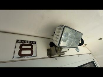 thumb_094171-yamaha-yfr-24